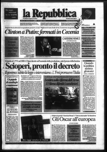 La repubblica